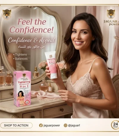 Jaguar Power Herbal Vaginal