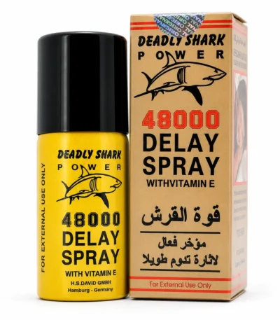 Deadly Shark Power 48000