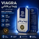 Weema Bartania Tablets