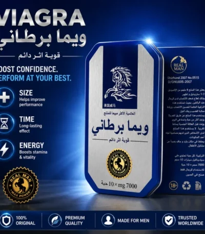 Weema Bartania Tablets