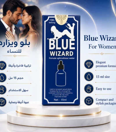 Blue Wizard Drops for Women