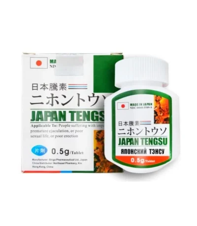 Japan Tengsu Herbal Capsules